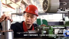 金年会·(中国)金字招牌信誉至上