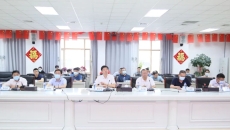 金年会·(中国)金字招牌信誉至上