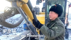 金年会·(中国)金字招牌信誉至上