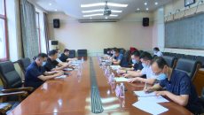 金年会·(中国)金字招牌信誉至上