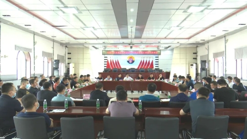 微信图片_20220805090815