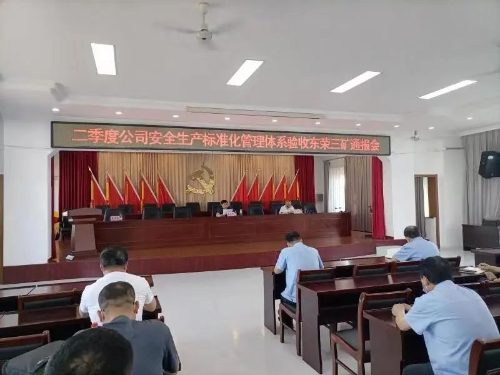 微信图片_20220810091947