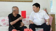 金年会·(中国)金字招牌信誉至上