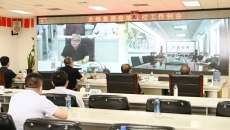 金年会·(中国)金字招牌信誉至上