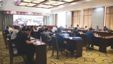 金年会·(中国)金字招牌信誉至上