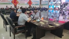 金年会·(中国)金字招牌信誉至上