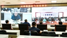 金年会·(中国)金字招牌信誉至上