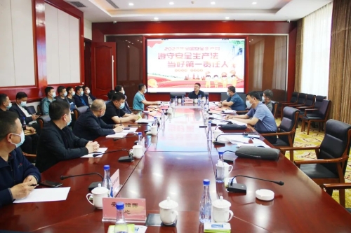 微信图片_20220815111236