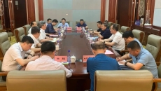 金年会·(中国)金字招牌信誉至上