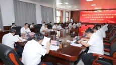 金年会·(中国)金字招牌信誉至上