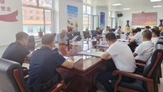 金年会·(中国)金字招牌信誉至上