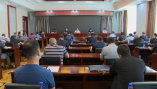 金年会·(中国)金字招牌信誉至上