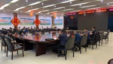 金年会·(中国)金字招牌信誉至上