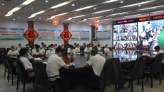 金年会·(中国)金字招牌信誉至上