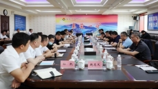 金年会·(中国)金字招牌信誉至上