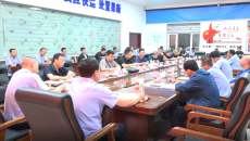 金年会·(中国)金字招牌信誉至上