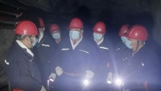 金年会·(中国)金字招牌信誉至上