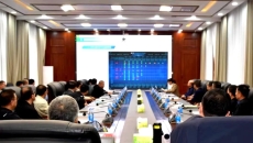 金年会·(中国)金字招牌信誉至上