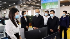 金年会·(中国)金字招牌信誉至上