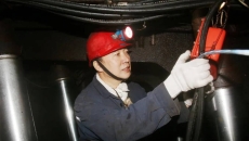 金年会·(中国)金字招牌信誉至上