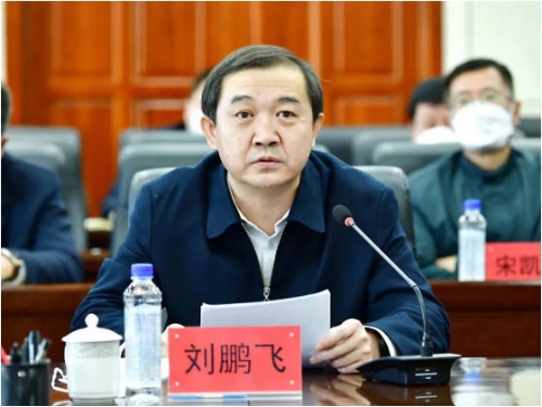 Snipaste_2023-01-16_17-51-13