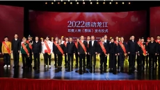 金年会·(中国)金字招牌信誉至上