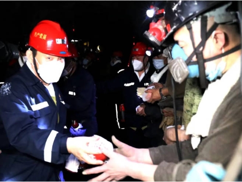 Snipaste_2023-01-25_16-21-16