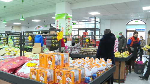 微信图片_20230119144804