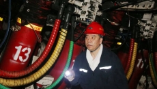 金年会·(中国)金字招牌信誉至上