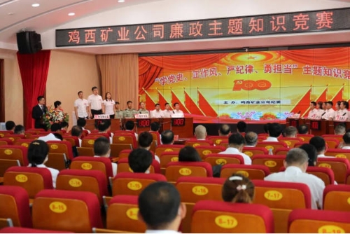 Snipaste_2023-02-03_17-17-50