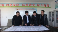 金年会·(中国)金字招牌信誉至上