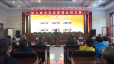 金年会·(中国)金字招牌信誉至上