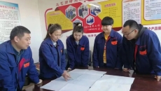 金年会·(中国)金字招牌信誉至上