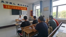 金年会·(中国)金字招牌信誉至上