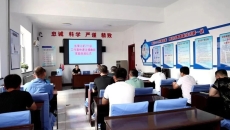 金年会·(中国)金字招牌信誉至上