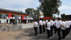 金年会·(中国)金字招牌信誉至上