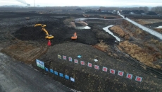 金年会·(中国)金字招牌信誉至上