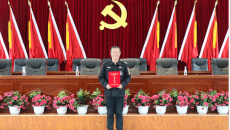 金年会·(中国)金字招牌信誉至上