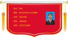 金年会·(中国)金字招牌信誉至上