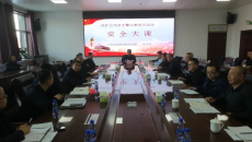 金年会·(中国)金字招牌信誉至上