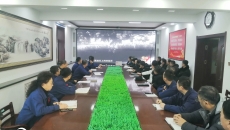 金年会·(中国)金字招牌信誉至上