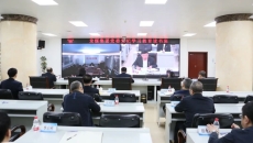 金年会·(中国)金字招牌信誉至上