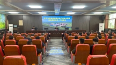 金年会·(中国)金字招牌信誉至上