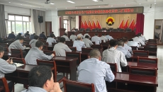 金年会·(中国)金字招牌信誉至上