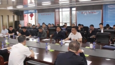 金年会·(中国)金字招牌信誉至上