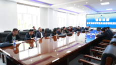 金年会·(中国)金字招牌信誉至上