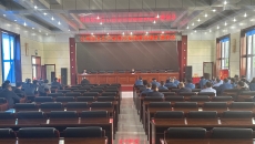 金年会·(中国)金字招牌信誉至上