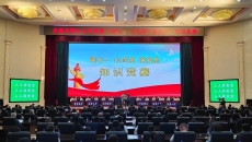 金年会·(中国)金字招牌信誉至上