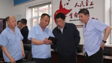 金年会·(中国)金字招牌信誉至上