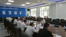 金年会·(中国)金字招牌信誉至上